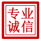 开州区管道清理